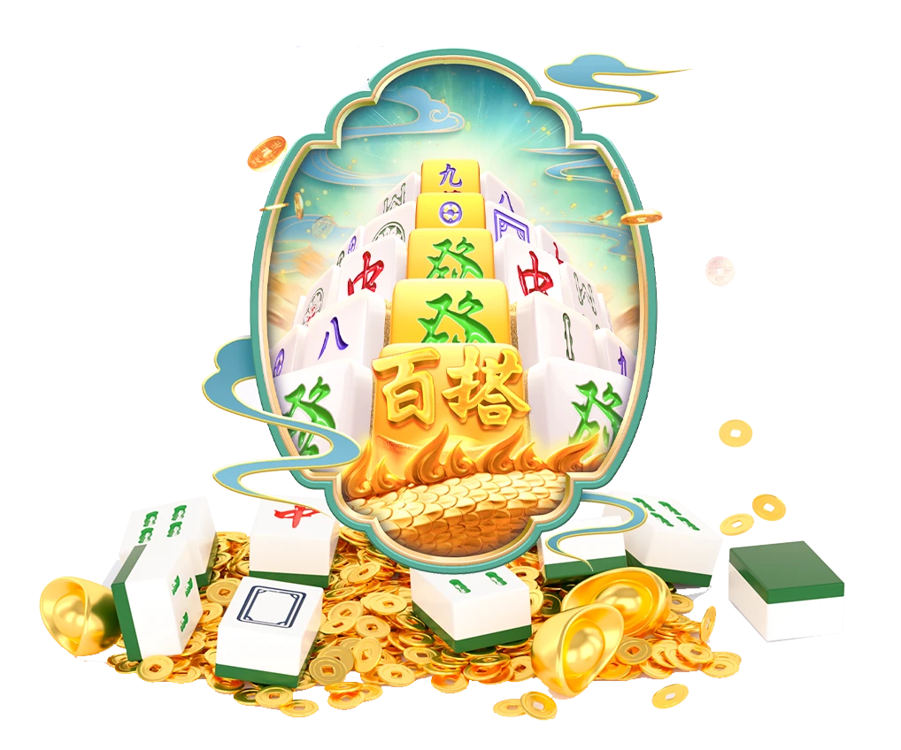 麻将胡了牌面图谱示意